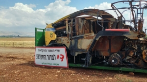 שלדי הכלים החקלאיים בצומת החולה-כביש 90 