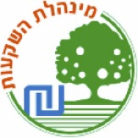 משרד החקלאות מנהלת ההשקעות