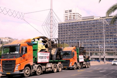 שיירת המחאה של חקלאי הגליל: &quot;להילחם בטרור החקלאי&quot;