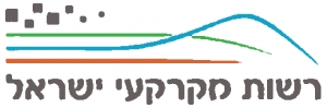 הנחיות קבלת קהל, הגשת בקשות ומסמכים ברשות מקרקעי ישראל החל מיום 17.5.2020