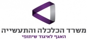 ⁨הנחייה מעודכנת - שגרה לצד קורונה: בחירות לועד, הגשת מאזנים ודרכי כינוס אספה כללית⁩