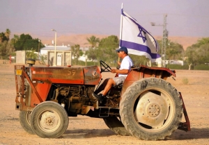 צילום מובלעת צופר 