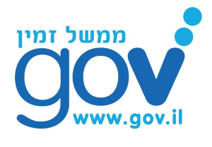 ערכי קרקע לשימושים נלווים לחקלאות בנחלות