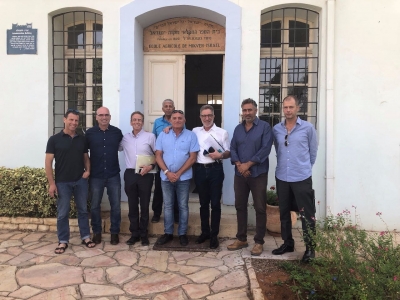 אגריטך תהפוך לתערוכת קבע: מרכז מבקרים לחקלאות ישראל יוקם במקווה ישראל