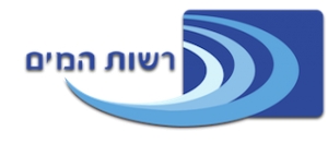 עדכון תעריפי מים המסופקים ע&quot;י חברת מקורות החל מ 1.7.19