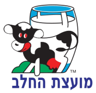 לרפתן ולנוקד- עשר פעולות מומלצות לחורף 2018-19