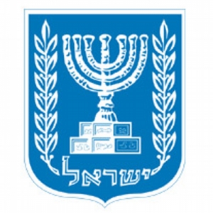 נוהל משתלמים זרים בחקלאות