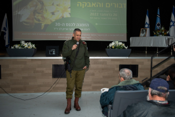 הרמטכל ראל אביב כוכבי, בכנס דבוראים עש הטייס והדבוראי זוריק לב זל מפקד בסיס רמת דוד במלחמת יום כיפור