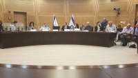 דיון משותף של ועדת הכלכלה והפנים של הכנסת
