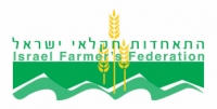 עדכונים מהתאחדות חקלאי ישראל