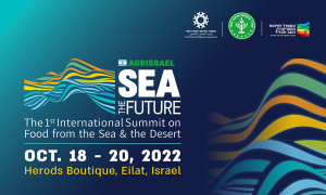Agrisrael- Sea the Future  - כנס בינלאומי ראשון מסוגו בעולם לטכנולוגיות ייצור מזון מהים והמדבר יתקיים באילת בחודש הבא