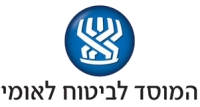 ⁨מיצוי זכויות בביטוח לאומי ובתביעות בגין נזקי גוף