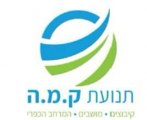 תנועת ק.מ.ה