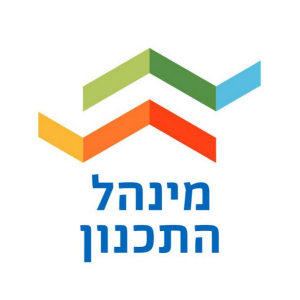 לוגו מנהל התכנון