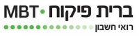 מענקי סיוע בתקופת הקורונה - עדכונים