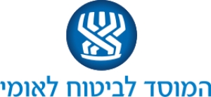 האם אתה זכאים לתגמולים מביטוח לאומי בגין פגיעות ומחלות שצברתם עם השנים ?